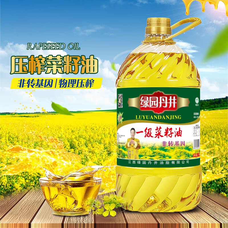 ag真人注册平台 一级菜籽油 5L