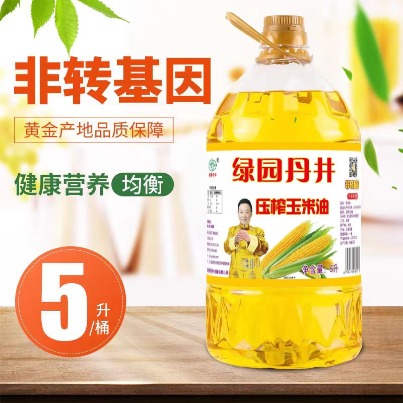 ag真人注册平台 压榨玉米油5L