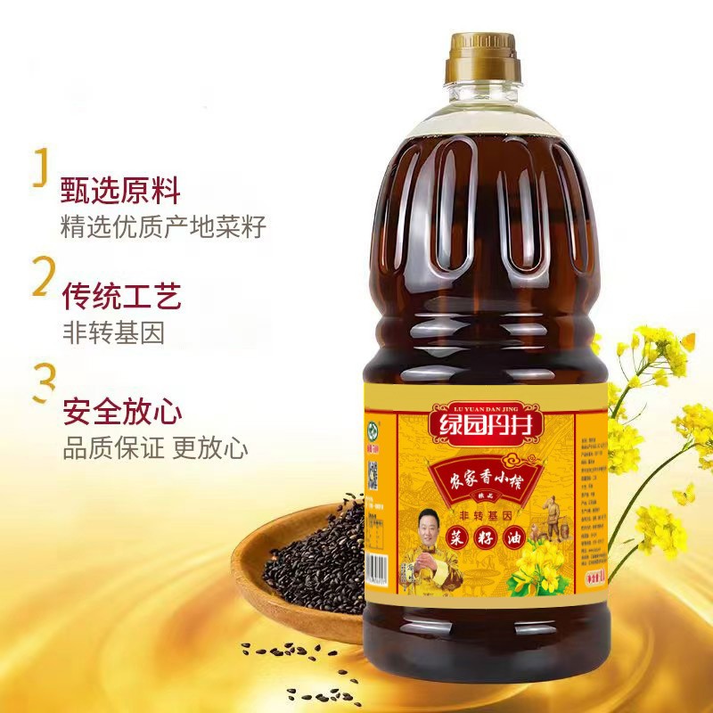 ag真人注册平台 农家香小榨菜籽油 1.8L
