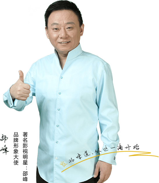 ag真人注册平台